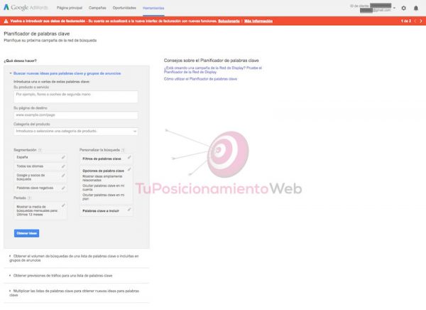 planificador-palabras-clave-posicionamiento