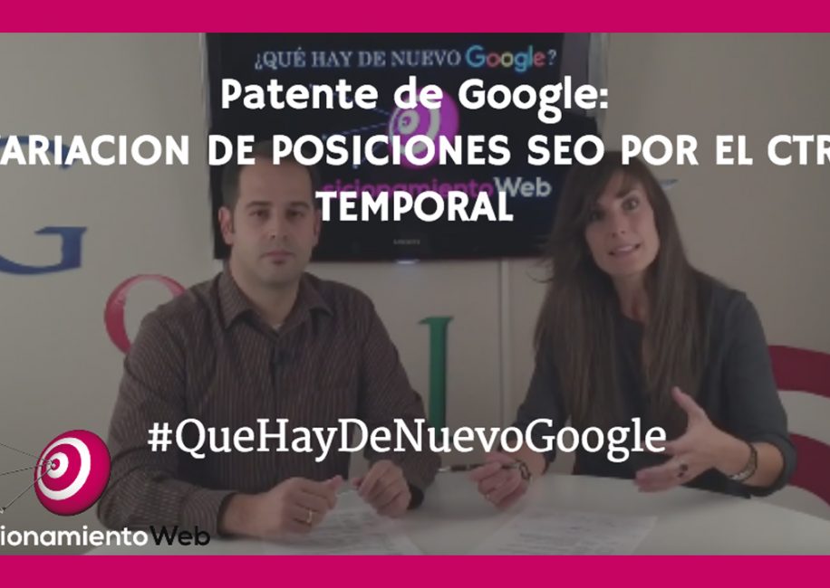 seo-google-ctr-temporal-patente