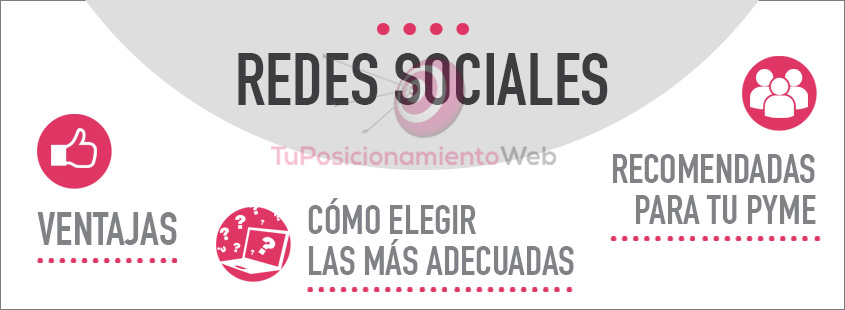 ventajas-de-las-redes-sociales