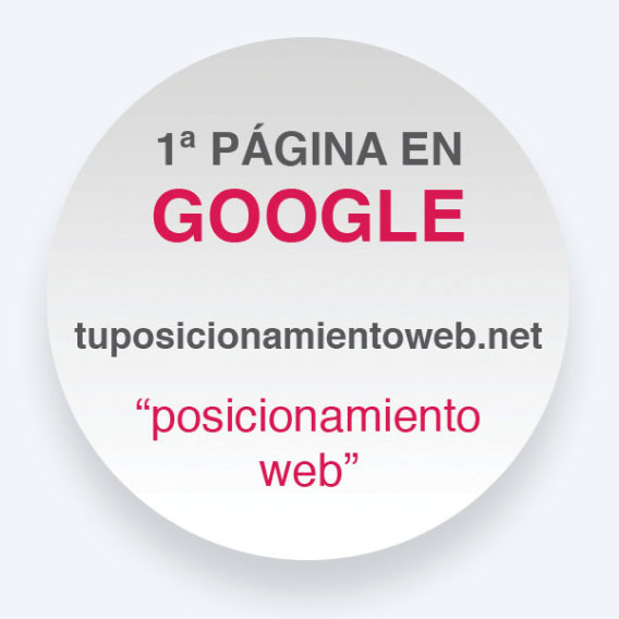 tu-posicionamiento-web-primera-pagina-google-seo