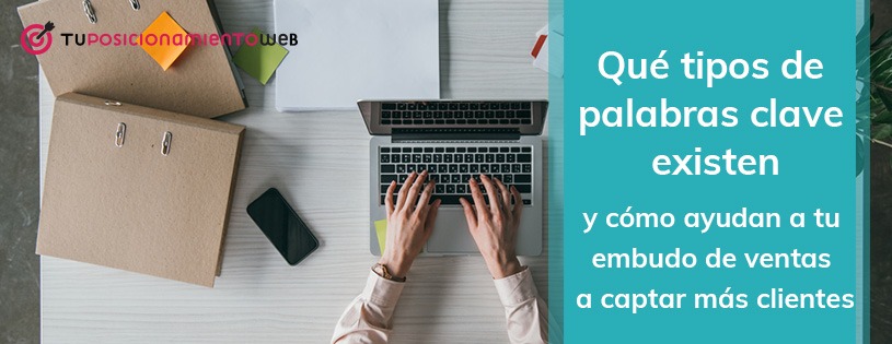 Tipos de palabras clave