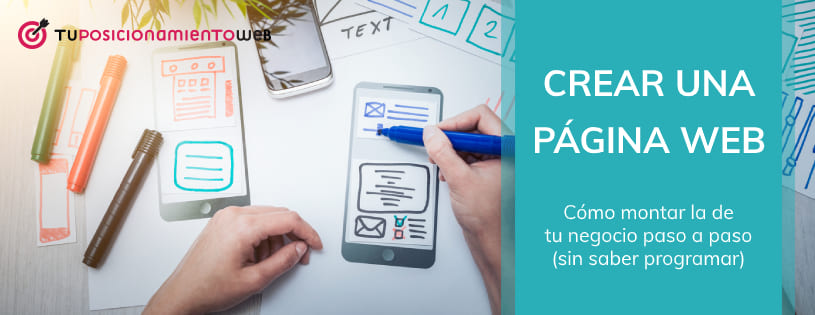 como crear una pagina web